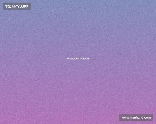 电子竞技的观看体验 电子竞技的视频